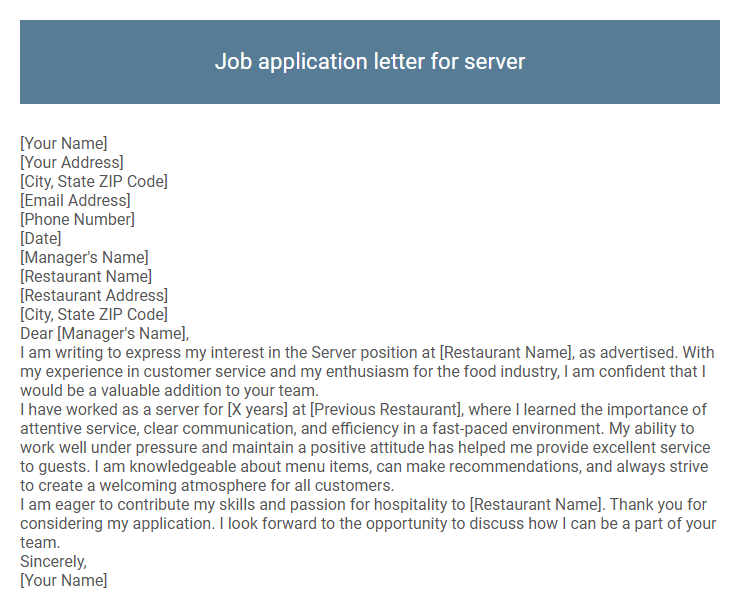 Job application letter for server